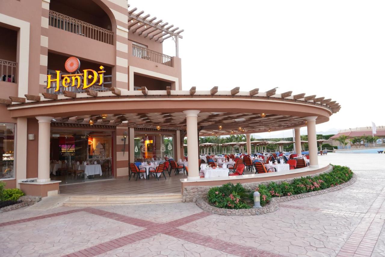 Hotel Charmillion Club Aquapark Šarm aš-Šajch Exteriér fotografie Hem DJ