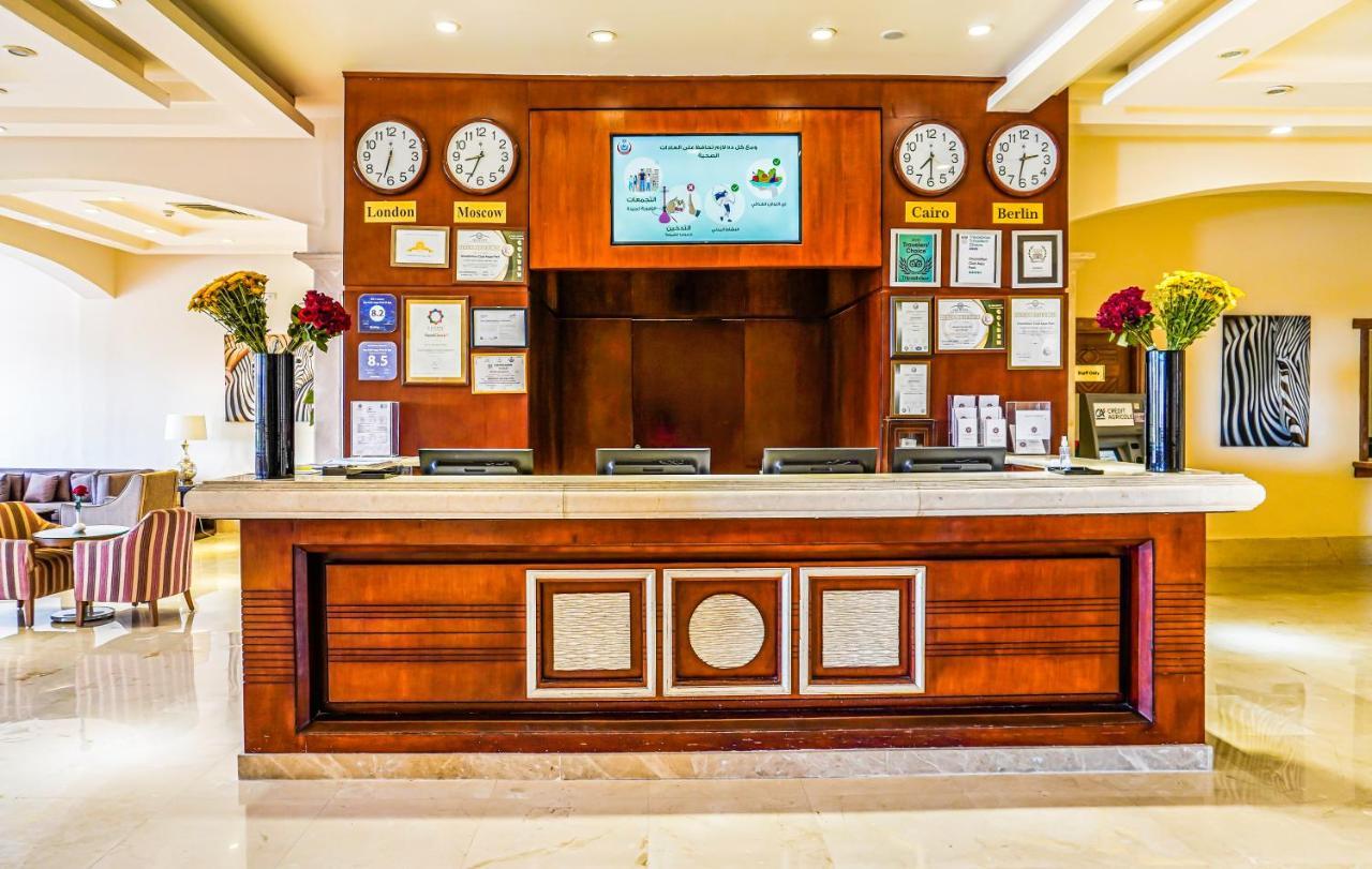 Hotel Charmillion Club Aquapark Šarm aš-Šajch Exteriér fotografie Reception desk at the hotel